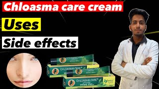 chloasma care cream  chloasma care cream side effects  chloasma care cream review  price uses [upl. by Nnednarb]