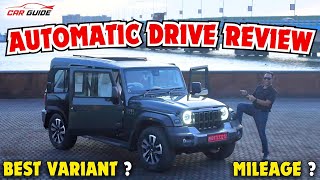 Mahindra Thar ROXX Petrol Automatic Drive Review 🔥 Rs 20 Lakh SUV 🔥 Petrol Mileage  VFM Variant 🔥 [upl. by Linders]