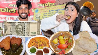 Rs 500 Street Food Challenge  Delhi Food Challenge  Street Food [upl. by Warfourd]