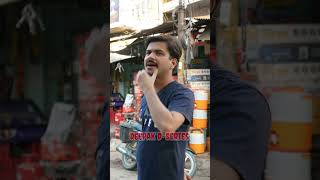 Janat Hav Na Babu 😜 Ending Very Funny 🤣 public deepakdseries funny [upl. by Cynarra]