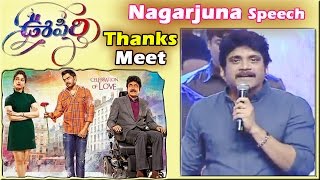 Akkineni Nagarjuna Speech  Oopiri Movie Thank You Meet  Karthi Tamannaah  Success Meet [upl. by Ayeki167]