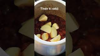 Tinde ki sabjinewshorts recipe shortreels youtube recipe coooking [upl. by Amora]