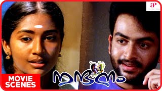 Nandanam Movie Scenes  Jagathy scares Auto Driver  Prithviraj Sukumaran  Navya Nair  Siddique [upl. by Akinor893]