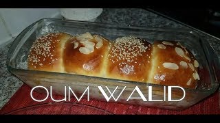 ام وليد بريوش خفيف و سريع بدون تعب Oum Walid  Top Brioche facile et léger [upl. by Hess677]