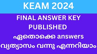 KEAM 2024 FINAL ANSWER KEY PUBLISHEDCHECK OUT [upl. by Yartnoed]