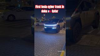 First impression tesla cyber trucki 🛻 in qatar 🇶🇦 tesla teslacybertruck qatar viralvideo [upl. by Airetnahs]