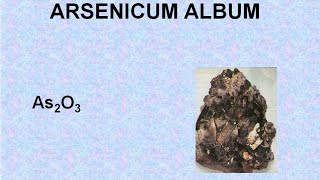 ARSENICUM ALBUM  ΑΝΤΙΜΕΤΩΠΙΣΗ ΟΞΕΩΝ ΚΑΤΑΣΤΑΣΕΩΝ ΜΕ ΟΜΟΙΟΠΑΘΗΤΙΚΗ [upl. by Eillil]