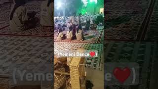 Arab Dance Yemeni Dance idonotowntherightstothismusic [upl. by Larkins]