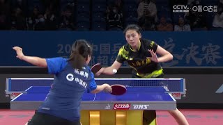 Chen Xingtong vs Chen Yi  Semifinal  2023 Chinese Super League [upl. by Osbourne]