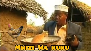 Mwizi Wa Kuku Mzee Majuto Bongo movie part 1 [upl. by Badr]