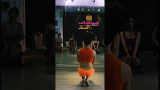 Technique courses 2  WONJOONG AHN bellydance [upl. by Alekin]