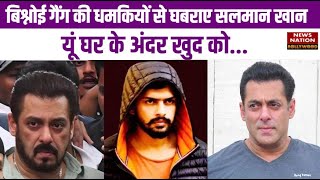 Salman Khan के जीजा Aayush Sharma का Birthday सेलिब्रेशन पार्टी से नदारद रहे भाईजान  Bollywood [upl. by Akehsal]