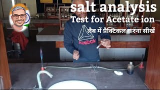 Acetate ion test । salt analysis neet [upl. by Rita]