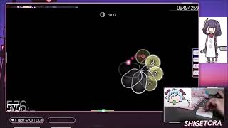 Another Cookiezi prime gameplay [upl. by Nahtanha832]