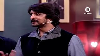 Majaa Talkies  Full Episode 34  A rap song for Srujan [upl. by Roch]