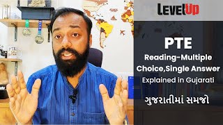 Multiple Choice Single Answer Reading PTE  MCSA Tips amp Tricks ગુજરાતીમાં શીખો  LevelUpEdupte [upl. by Atinram342]