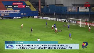 BG Esporte confira o esporte desta quintafeira [upl. by Primrosa]