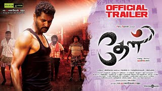 Theal  Official Trailer  Prabhudeva Samyukta  Harikumar  C Sathya  Studio Green [upl. by Aiem317]