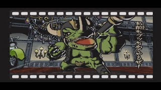 PS2 Viewtiful Joe UltraV rated RainbowV All VFilm walkthrough Stage2 [upl. by Forcier]