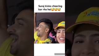 Suraj kisko cheering kar rha hai😅😅SuyashVlogs suyashvlogs suyashfashion3847 surajpalsingh [upl. by Sunshine]