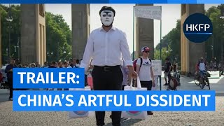 Trailer Chinas Artful Dissident [upl. by Alleacim]