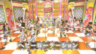 AKB48  Heavy Rotation [upl. by Riffle]