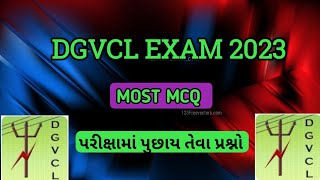 DGVCL PAPER SOLUTION 2019  VS EXAM 2023  MOST MCQ DGVCL [upl. by Joelynn]