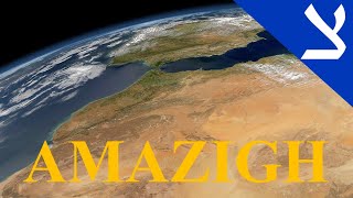 An Overview of the Amazigh Languages Berber [upl. by Parrie688]