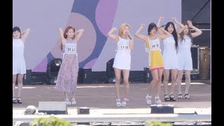 180723 gugudan SEMINA구구단 세미나  샘이나 카메라 리허설 4K 직캠 Fancam 울산 썸머페스티벌 by Mera [upl. by Milks931]