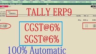 gst in tally erp 9  tally gst entry  gst entry in tally erp 9  gst tally erp 9 in hindi  gst [upl. by Allecnirp]