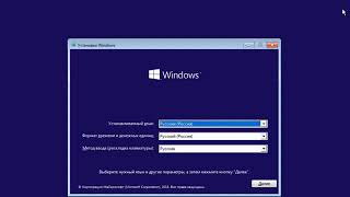 Сброс пароля Windows 10 [upl. by Pritchett245]