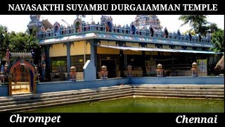 Navasakthi Durgai Amman Temple Chromepet Chennai [upl. by Park]