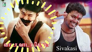 Vaada Vaada Thozha Song  Sivakasi  Vijay [upl. by Sudnak675]