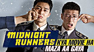 Midnight Runners Korean Movie Review  Park Seojoon On Fire 🔥 [upl. by Sergeant560]