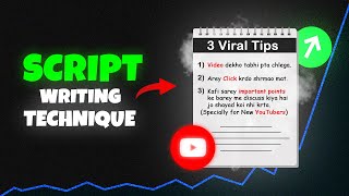 How to Write Engaging YouTube Video Script [upl. by Joab]