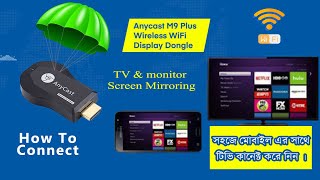 How to Setup Anycast Device to TV  connect Mobile to TV [upl. by Adyam]