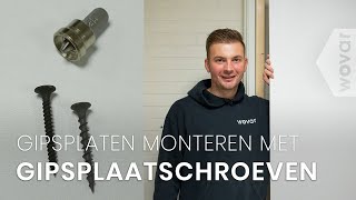 Hoe monteer je gipsplaten  Gipsplaatschroeven [upl. by O'Conner236]