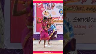 ஊரு மகிழ்ந்திடணும் நாடு செழித்திடணும் கலைத்திருவிழா villupuram tamilfolkdance [upl. by Lemmor]