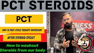 PCT after steroids cycle  Post Cycle Therapy   HCG Clomid and Nolvadex  Shehroz Fitness [upl. by Ytirahs]