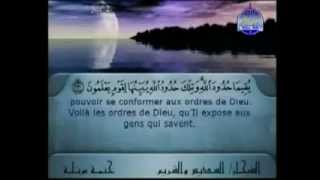 Juz 2 AlBaqarah v142 à 252  Sheikhs AsSudays et AshShuraym [upl. by Bitthia201]