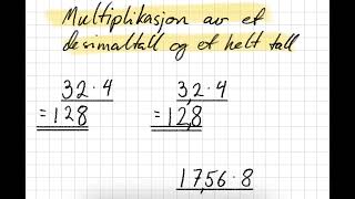 Multiplikasjon av desimaltall med helt tall [upl. by Lexi449]