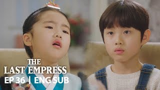 Princess Ari is So Cute She Has Never Heard of a Dialect The Last Empress Ep 36 [upl. by Ekez]