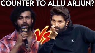 Don’t Forget the Roots  Varun Tej  Allu Arjun  Pushpa 2  MATKA Speech  Poolachokka [upl. by Adamok]