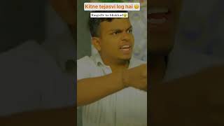 Rasgulle ka bhukkar🤑🤣THE MOST POPULAR VIDEO👍🏻 shorts comedy mabeta rasgulla [upl. by Vickie]