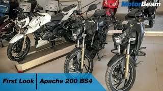 TVS Apache 200 BS4  3 Changes  MotorBeam [upl. by Blockus415]