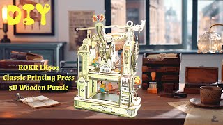 ROKR classic printing press making step by step [upl. by Atterual]