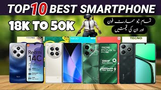 New Mobile Phones Prices In Pakistan 2024  Prices Updates samsung infinix tecno redmi oppo [upl. by Joselow]