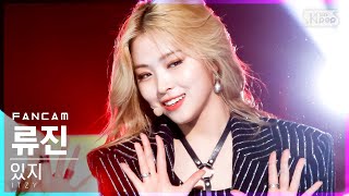 안방1열 직캠4K 있지 류진 마피아 In the morning ITZY RYUJIN FanCam│SBS Inkigayo20210516 [upl. by Anastatius]