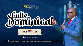 LA PROMESSE  Serge SAMAFUNDU Pasteur [upl. by Oirifrop]