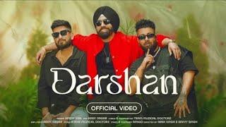 Darshan official video  ammy virk   Addy nagar  sukhe muzical doctorz [upl. by Elocyn]